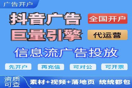 探索SEM代运营服务公司的客户服务体系