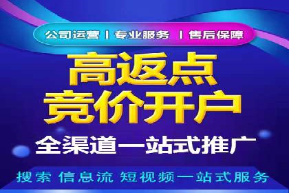 小红书信息流案例：网红产品如何迅速走红