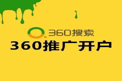 深度解读百度竞价SEM：成功案例背后的逻辑